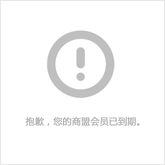 
信赖的集装箱活动房定做
