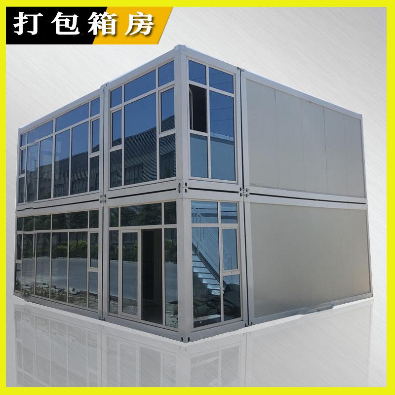 华县办公集装箱活动房(集装箱3×6房屋设计图)