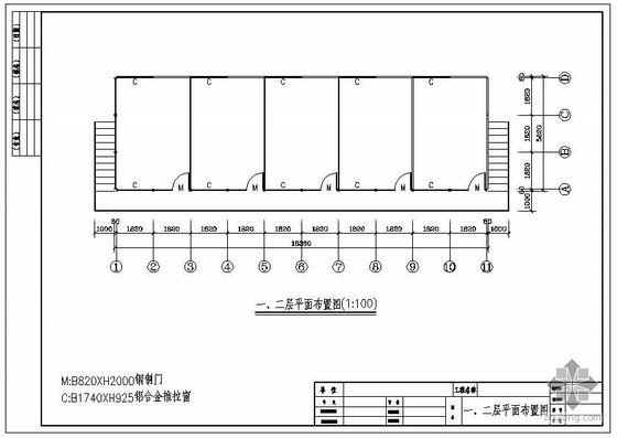 福州集装箱活动房尺寸图(福州集装箱活动房6元每天可租可售)