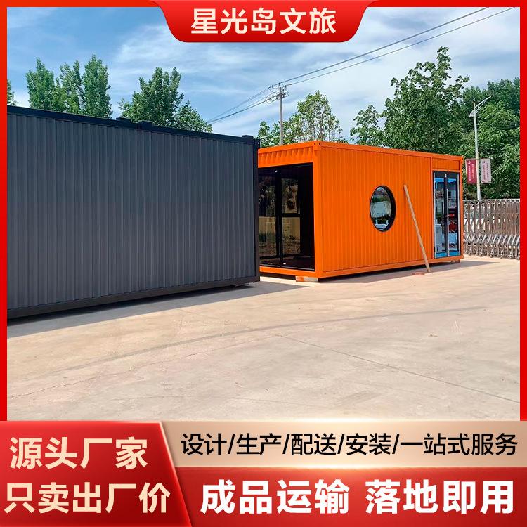 集装箱活动房算违建吗(集装箱活动房算违建吗知乎)