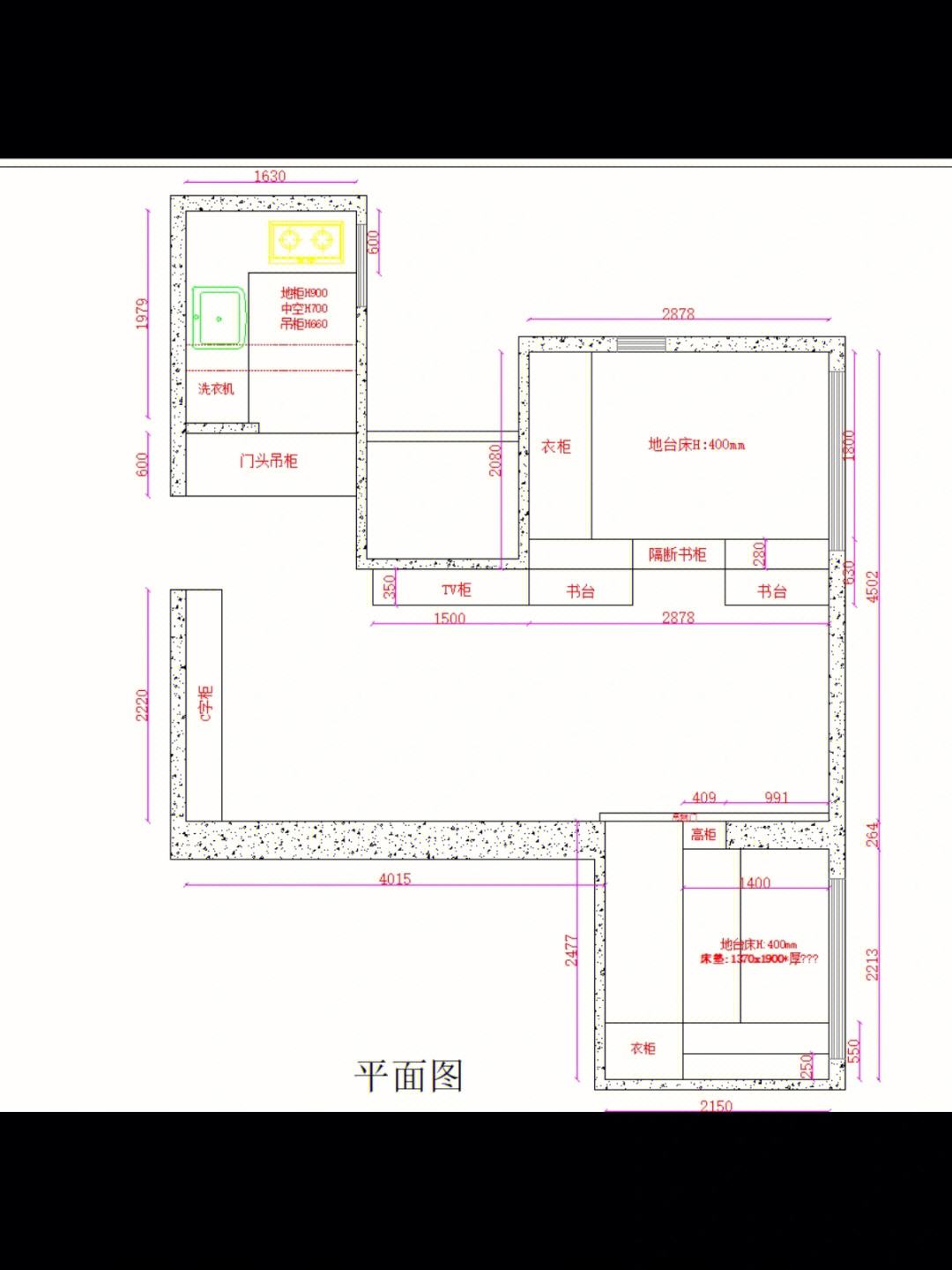 香港集装箱活动房尺寸(香港集装箱活动房尺寸图)